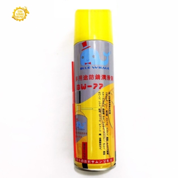 Chai xịt bôi trơn - chống rỉ BW-77 đa năng